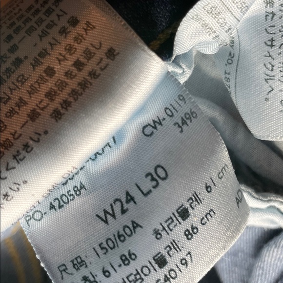 Levi’s 721 High Rise Skinny Jean - Picture 4 of 4